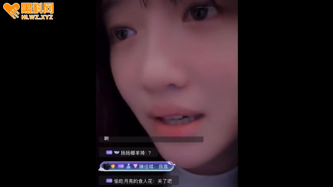 图片[12]-明星+女团+家暴+女同百合 吃大瓜了家人们！SH48女团成员 费沁源家暴尤可莹被-赤赤哗热瓜黑料中心