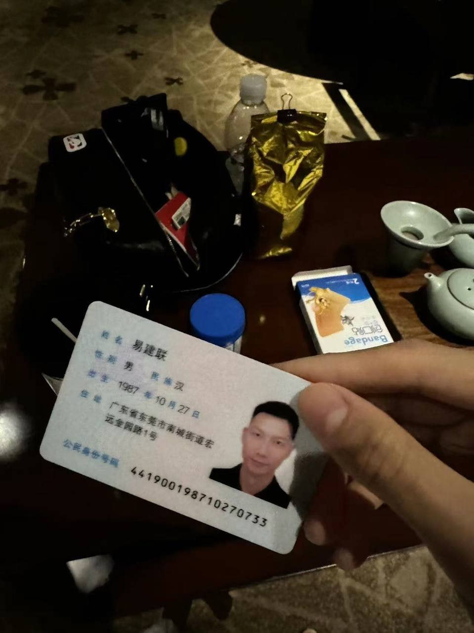 图片[10]-吃大瓜！易建联嫖娼跨性别者 被曝裸照身份证照 并支付1500美元 曾经的CBA男-赤赤哗热瓜黑料中心
