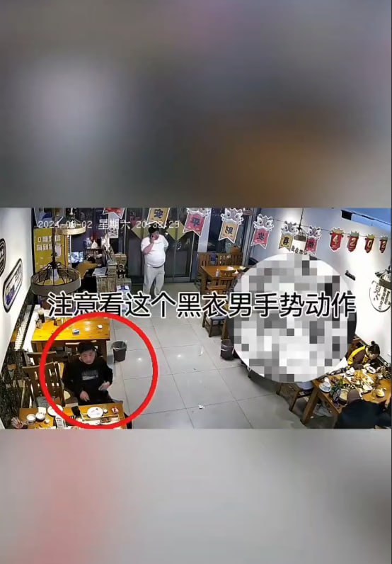 河北秦皇岛某烧烤店 一男子拔屌毛放生蚝里 要求店家免单 用别的地方的毛不好吗-赤赤哗热瓜黑料中心
