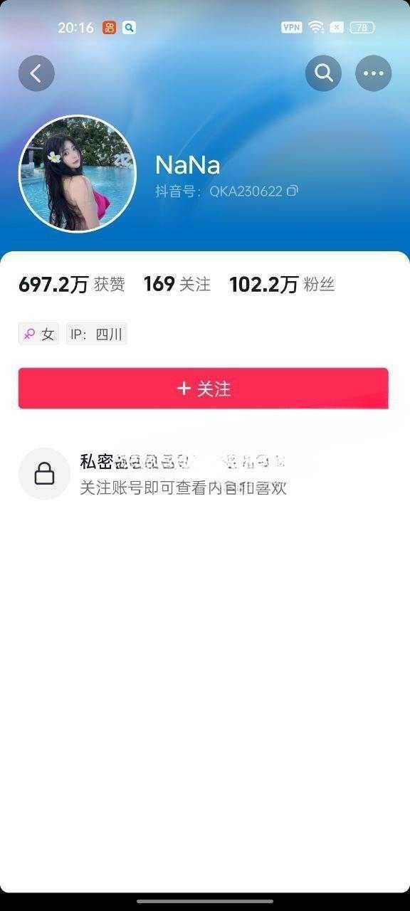 赤赤哗热瓜黑料中心