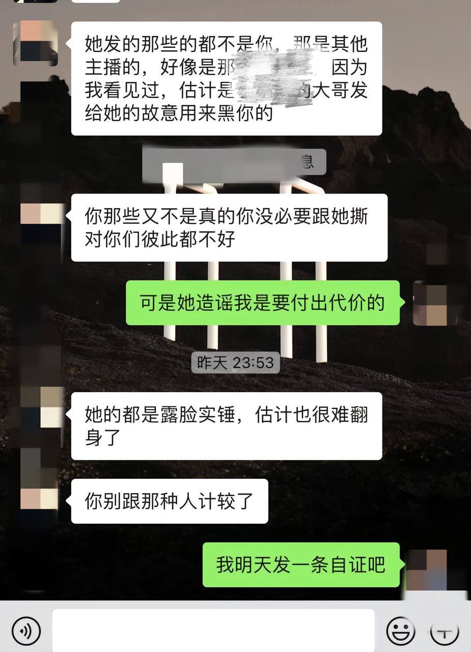 图片[7]-赤赤哗热瓜黑料中心
