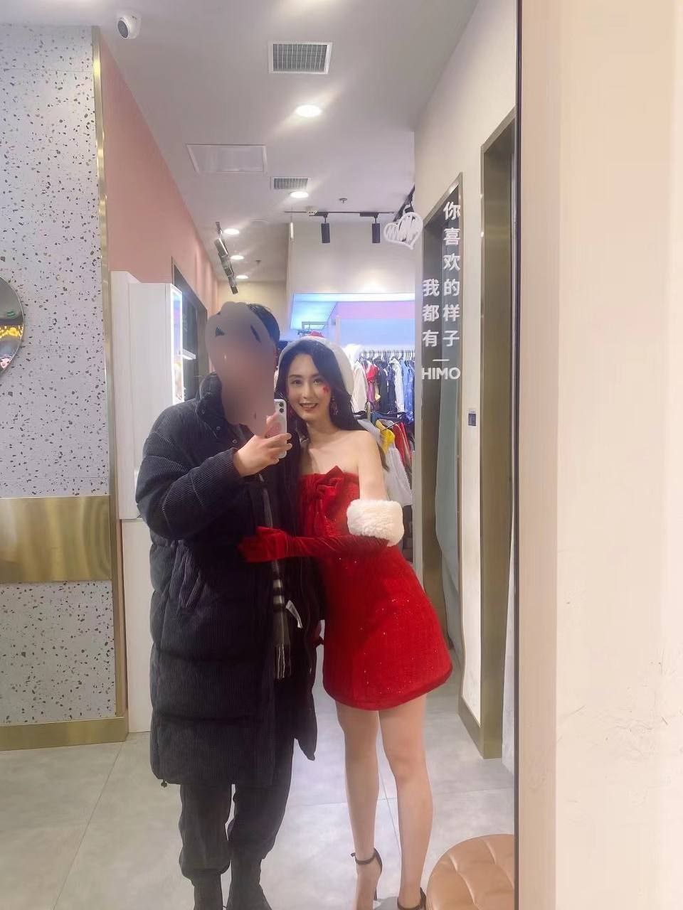 图片[9]-超级高颜值人妻 裸聊泄密 刚结婚不久因老公性无能 选择跟网友裸聊自慰解决性欲-赤赤哗热瓜黑料中心