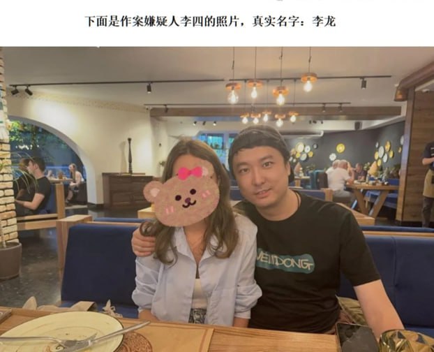 图片[7]-B站抖音大网红 峰哥亡命天涯 差点被绑架！乌克兰惊魂：不仅有美女，亦有亡命之徒的-赤赤哗热瓜黑料中心