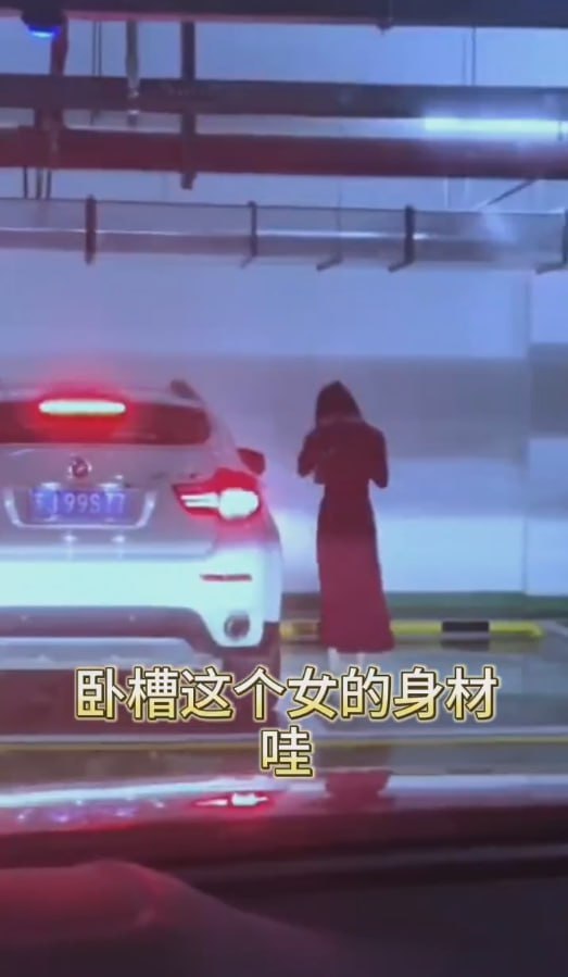 图片[8]-江苏盐城 苏J99s77车牌的车主你火了 地下车库车震偷情 不但被偷拍 还被偷拍-赤赤哗热瓜黑料中心