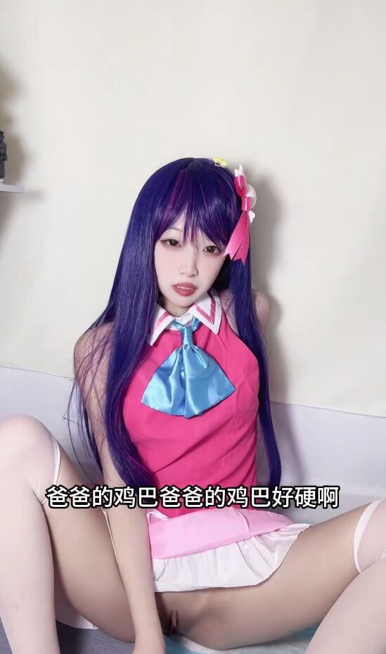 图片[8]-推特顶级颜值福利姬神探狸狸 大尺度自慰撩骚福利私拍 无毛美鲍白丝诱惑 淫语不断求-赤赤哗热瓜黑料中心