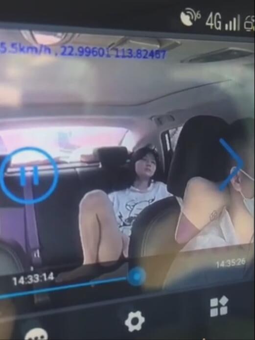 图片[7]-全网都在找的 滴滴女乘客在车上自慰事件 性欲来了直接在车上自己解决-赤赤哗热瓜黑料中心