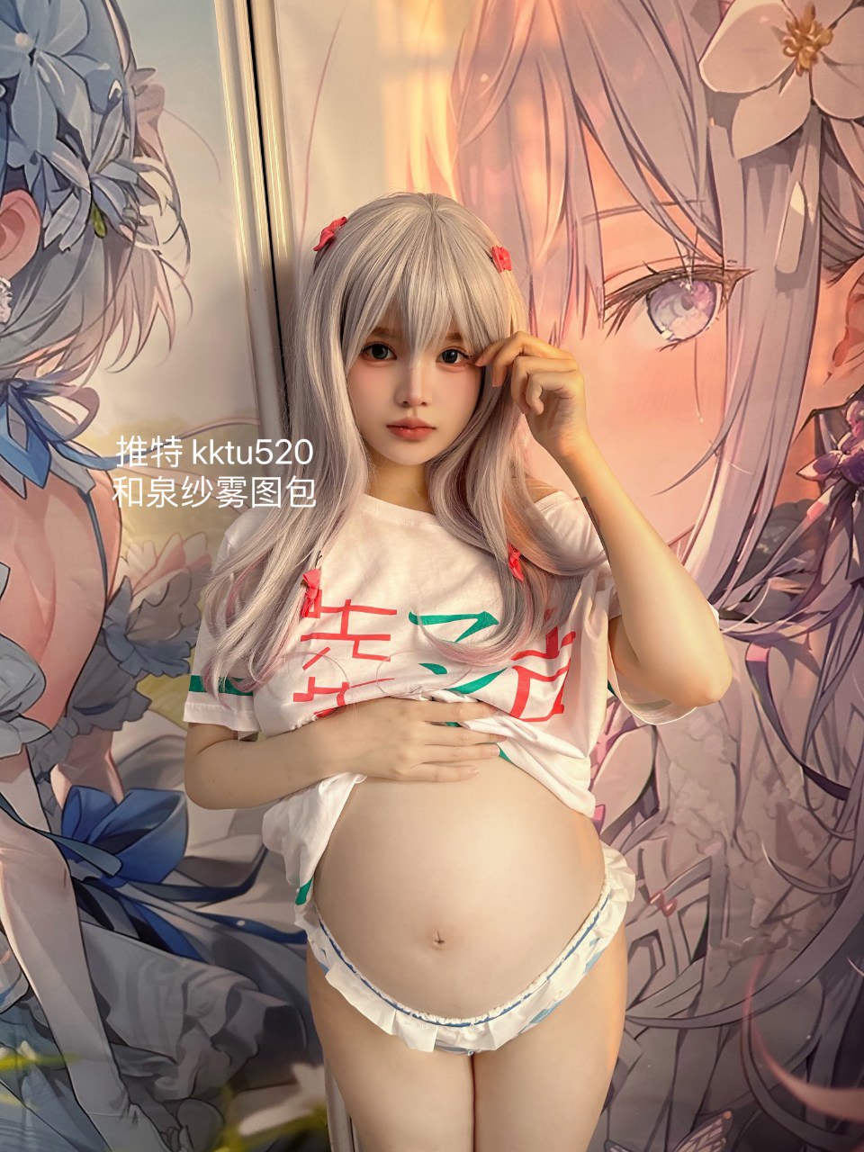 图片[8]-作品:白猫少女 小九酱 和泉纱雾 [25P-231MB] 作者:#白猫少女 #小-赤赤哗热瓜黑料中心