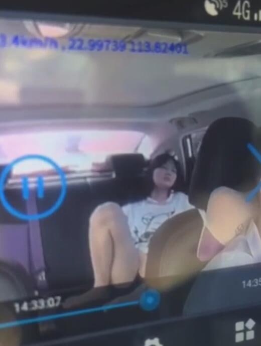 图片[8]-全网都在找的 滴滴女乘客在车上自慰事件 性欲来了直接在车上自己解决-赤赤哗热瓜黑料中心
