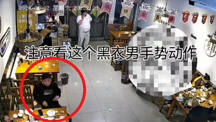 图片[8]-河北秦皇岛某烧烤店 一男子拔屌毛放生蚝里 要求店家免单 用别的地方的毛不好吗-赤赤哗热瓜黑料中心