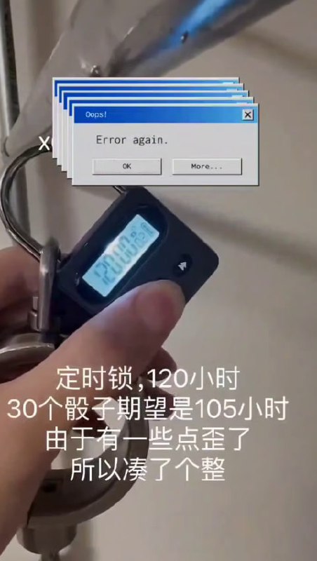 图片[8]-太炸裂了！这个玩法简直闻所未闻 母狗自我调教 导尿管和灌肠器连接嘴巴 把每天产出-赤赤哗热瓜黑料中心