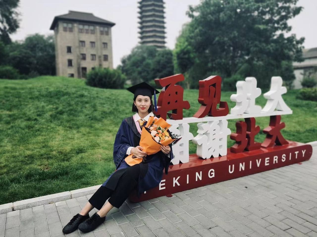图片[7]-真实投稿 北京大学高材生 刘洵出去跟金主约炮 被男友投稿曝光 让所有人看看这个出-赤赤哗热瓜黑料中心