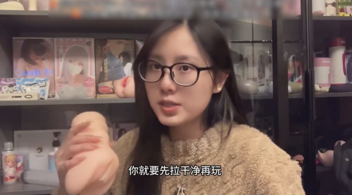 图片[9]-性爱小课堂开课了 反差母狗现场教学如何进行肛交 喜欢爆菊肛交的网友们学起来-赤赤哗热瓜黑料中心