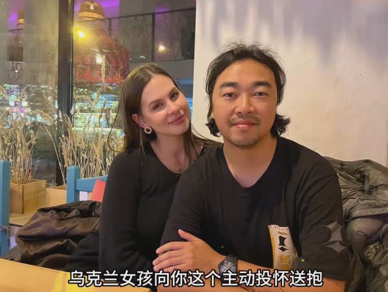 图片[8]-B站抖音大网红 峰哥亡命天涯 差点被绑架！乌克兰惊魂：不仅有美女，亦有亡命之徒的-赤赤哗热瓜黑料中心