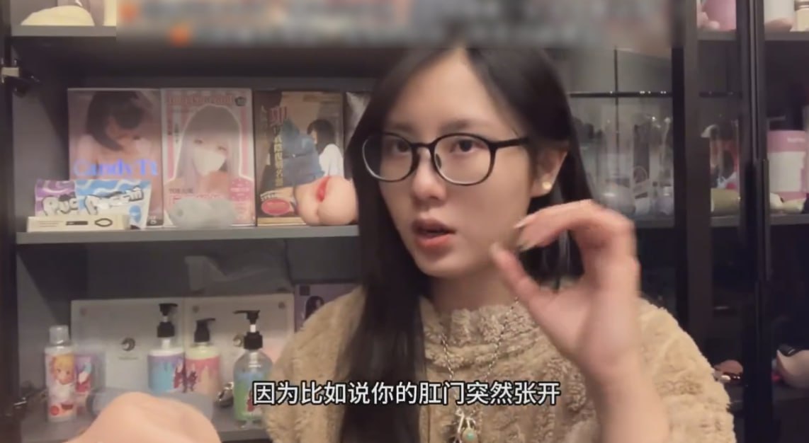 图片[8]-性爱小课堂开课了 反差母狗现场教学如何进行肛交 喜欢爆菊肛交的网友们学起来-赤赤哗热瓜黑料中心