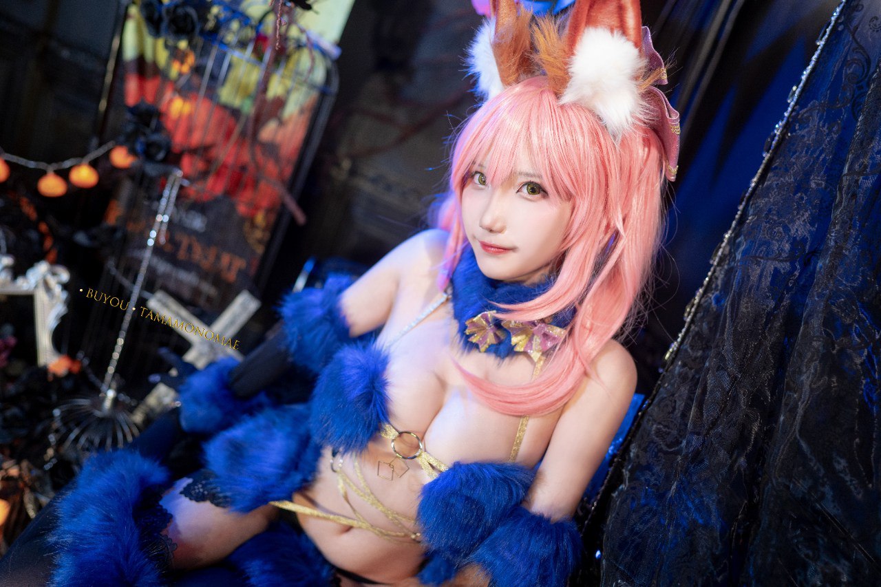图片[7]-作品:卜呦 - 危险野兽玉藻前 作者:#卜呦 标签:#cosplay #写真 #-赤赤哗热瓜黑料中心
