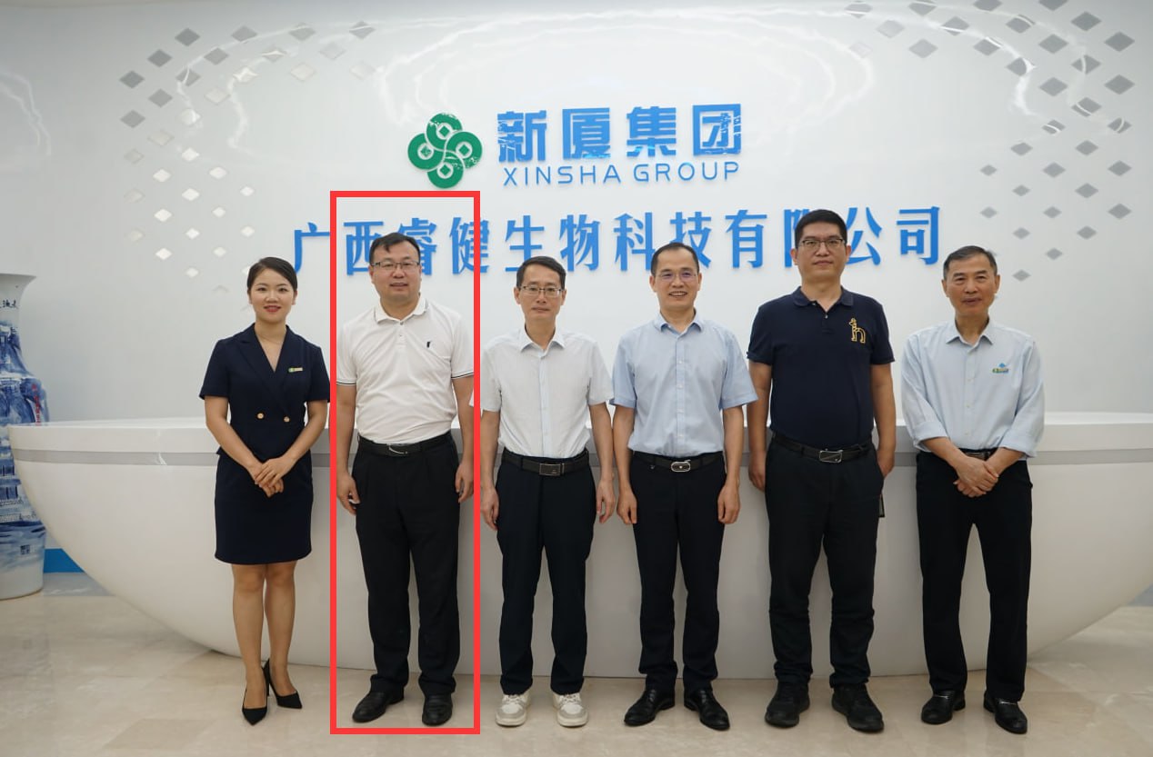 图片[8]-广西大学副院长芋来生强奸女学生事件！老畜生强奸女学生致怀孕 最终被全网曝光 酒店-赤赤哗热瓜黑料中心