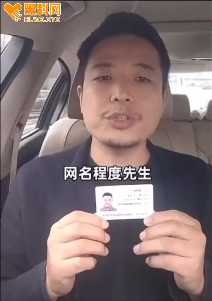 图片[12]-海南陵水县委副书记肖峰 被实名举报长期霸占他人妻子 大尺度聊天记录与不雅视频曝光-赤赤哗热瓜黑料中心