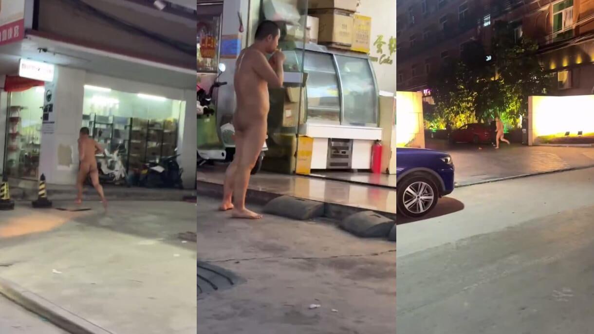 图片[9]-广东揭阳惊现裸男大街上裸奔 疑似主人的任务 这大冷天的不会感冒吗-赤赤哗热瓜黑料中心