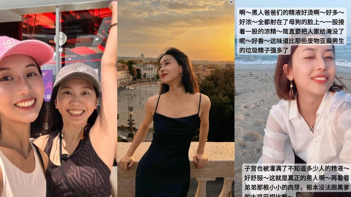图片[8]-真实投稿 北京大学高材生 刘洵出去跟金主约炮 被男友投稿曝光 让所有人看看这个出-赤赤哗热瓜黑料中心
