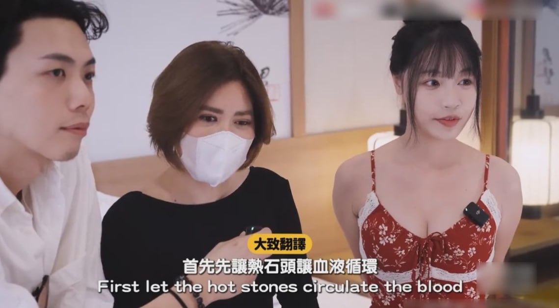 图片[8]-超人气女神苏畅了 泰国抓凤筋体验 特写视角解密抓凤筋手法 网友们快学起来回家给女-赤赤哗热瓜黑料中心