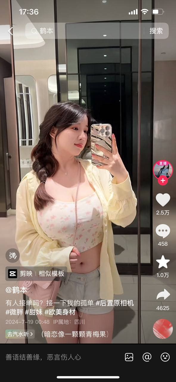 图片[7]-赤赤哗热瓜黑料中心