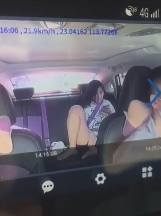 全网都在找的 滴滴女乘客在车上自慰事件 性欲来了直接在车上自己解决-赤赤哗热瓜黑料中心