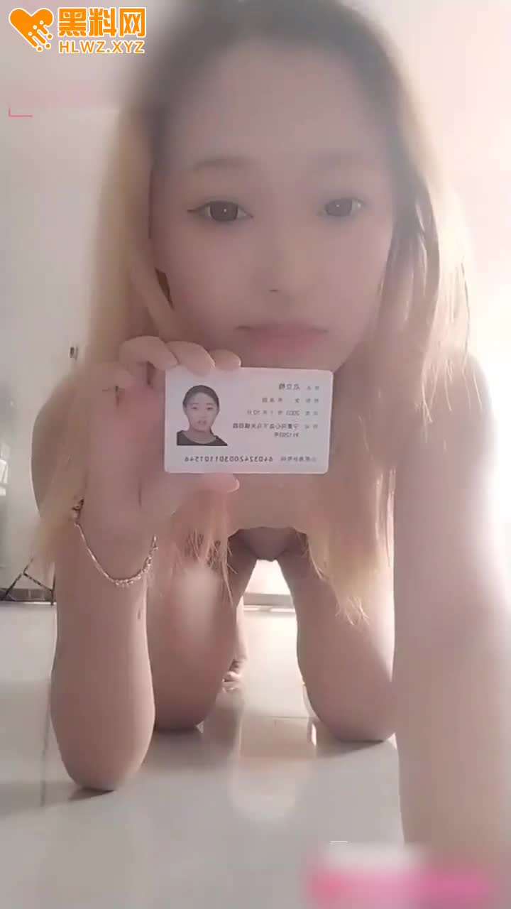 图片[11]-10月份最强裸贷出炉！宁夏同心县拜金女 冶立梅 开直播没钱买好手机借裸贷2.2W-赤赤哗热瓜黑料中心