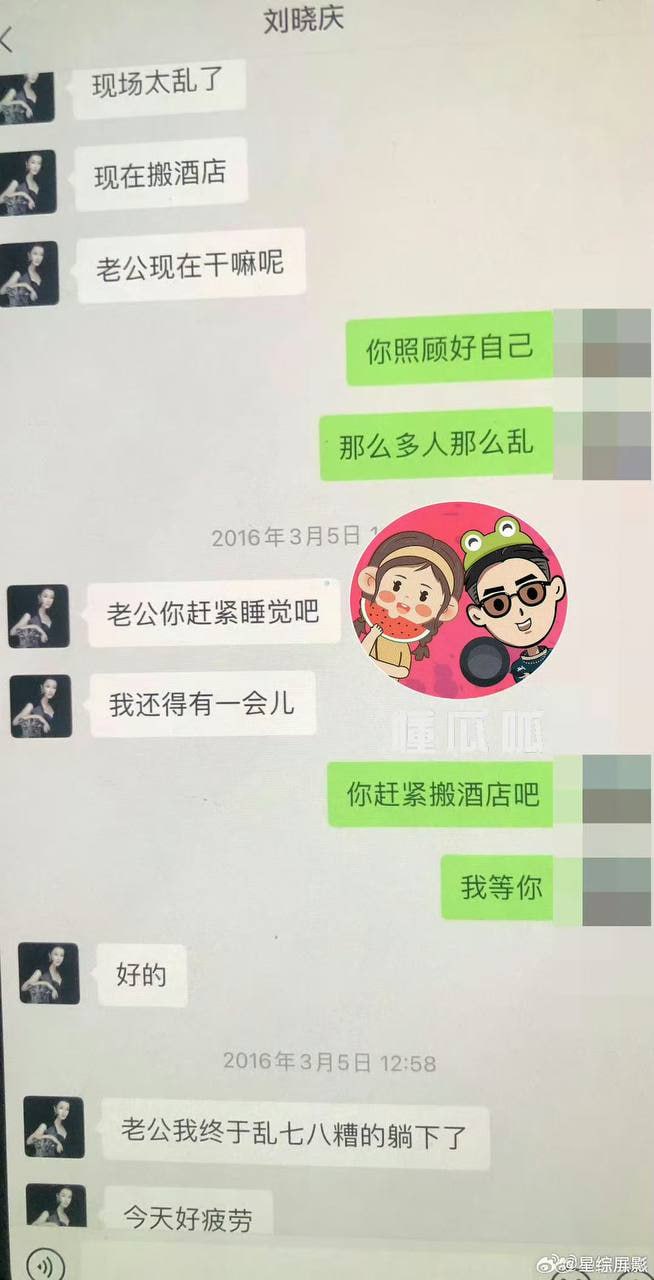 图片[13]-赤赤哗热瓜黑料中心