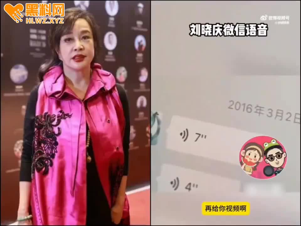 赤赤哗热瓜黑料中心