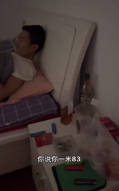 新版100块都不给我！小仙女网恋03年185大帅哥 激动一晚没睡花100块钱打车-赤赤哗热瓜黑料中心