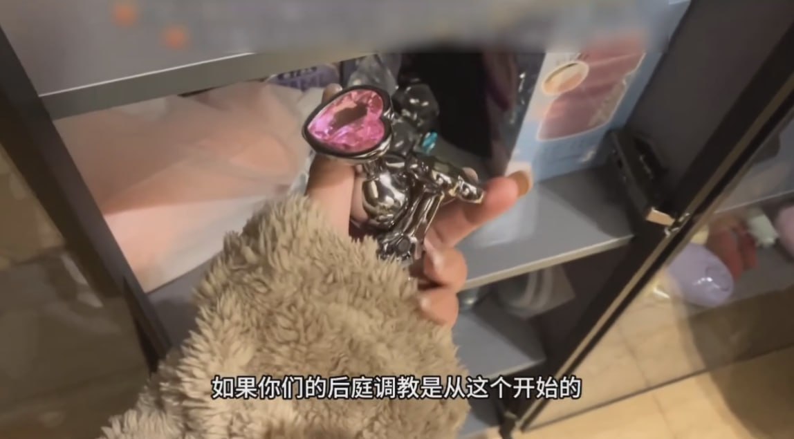 图片[7]-性爱小课堂开课了 反差母狗现场教学如何进行肛交 喜欢爆菊肛交的网友们学起来-赤赤哗热瓜黑料中心