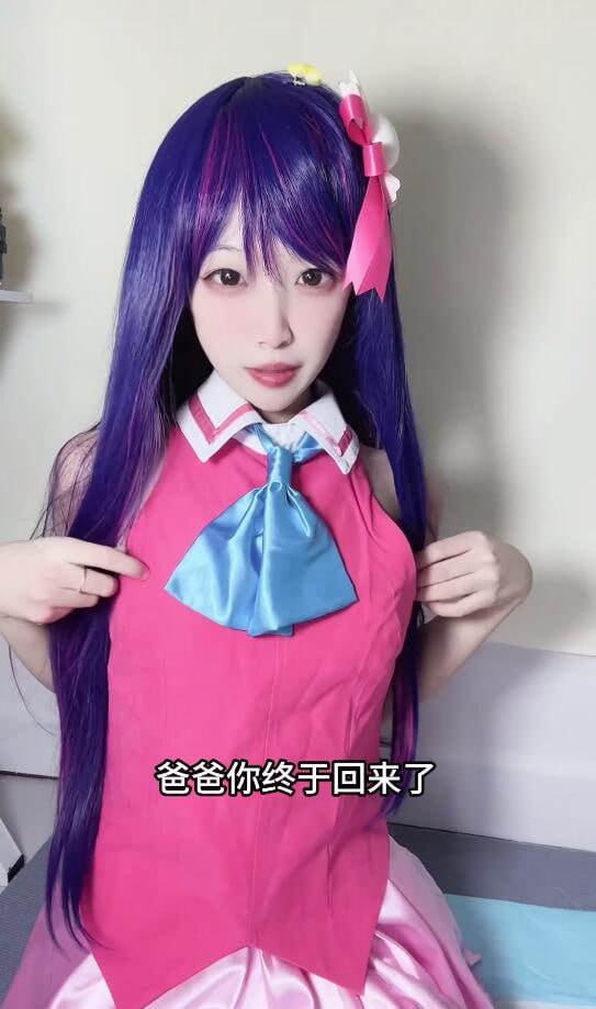图片[7]-推特顶级颜值福利姬神探狸狸 大尺度自慰撩骚福利私拍 无毛美鲍白丝诱惑 淫语不断求-赤赤哗热瓜黑料中心