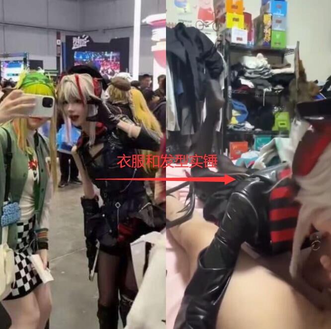 图片[9]-大瓜来袭！500万粉大网红 藤原yuki 下午出COS 晚上服务金主 已实锤-赤赤哗热瓜黑料中心
