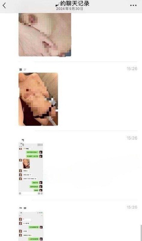图片[9]-吃大瓜了家人们！抖音千万网红 冯万宁的老婆 晚安的日记 婚内出轨别人的老公视频被-赤赤哗热瓜黑料中心