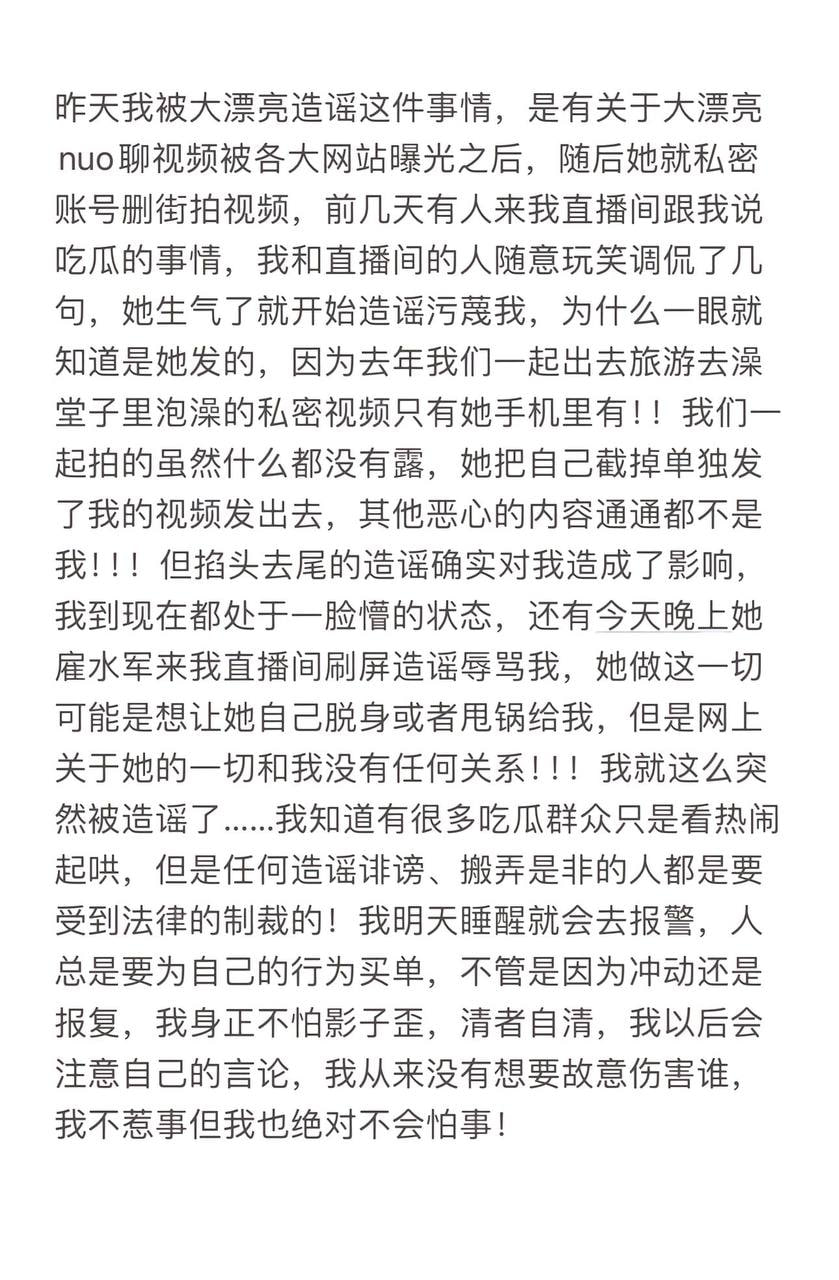 图片[14]-赤赤哗热瓜黑料中心