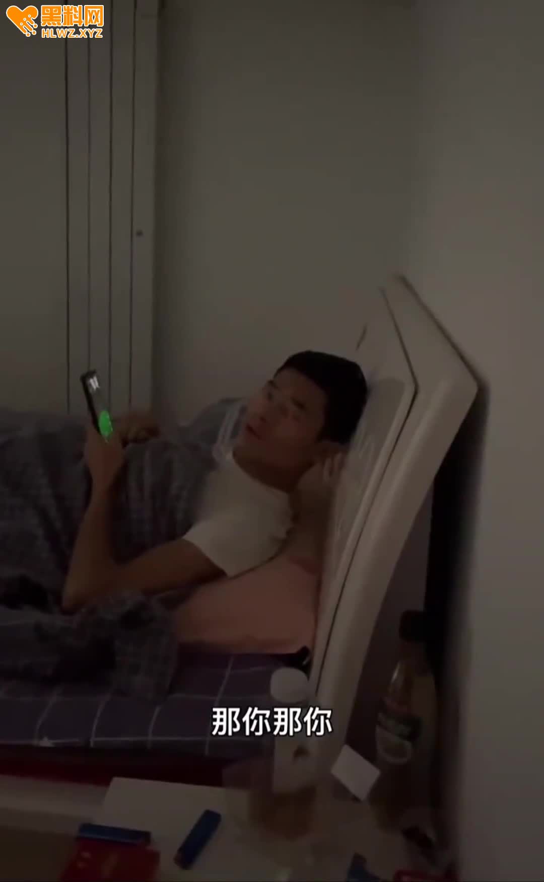 图片[10]-新版100块都不给我！小仙女网恋03年185大帅哥 激动一晚没睡花100块钱打车-赤赤哗热瓜黑料中心