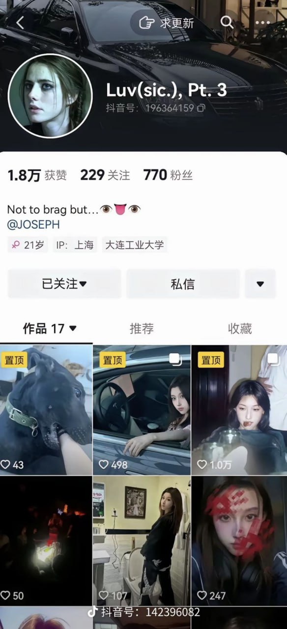 图片[9]-大瓜！CS职业选手传奇指挥官zeus在中国操粉 还拍视频发往外网炫耀 女主抖被扒-赤赤哗热瓜黑料中心